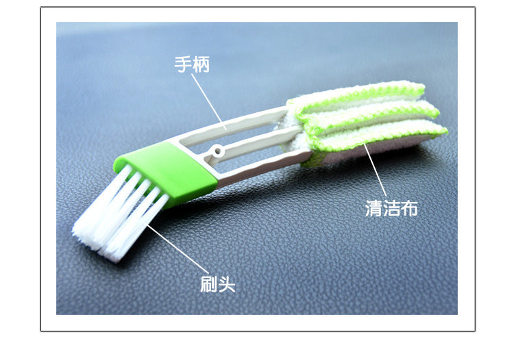 Car Air Conditioning Outlet Cleaning Brush