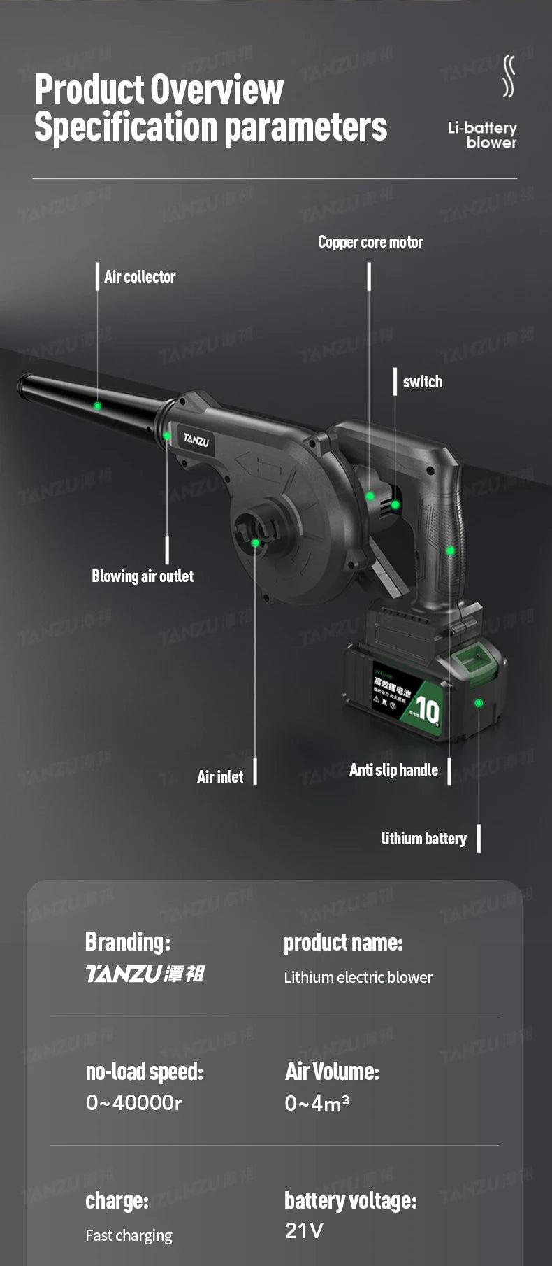 Rechargeable Battery Vacuum Cleaner